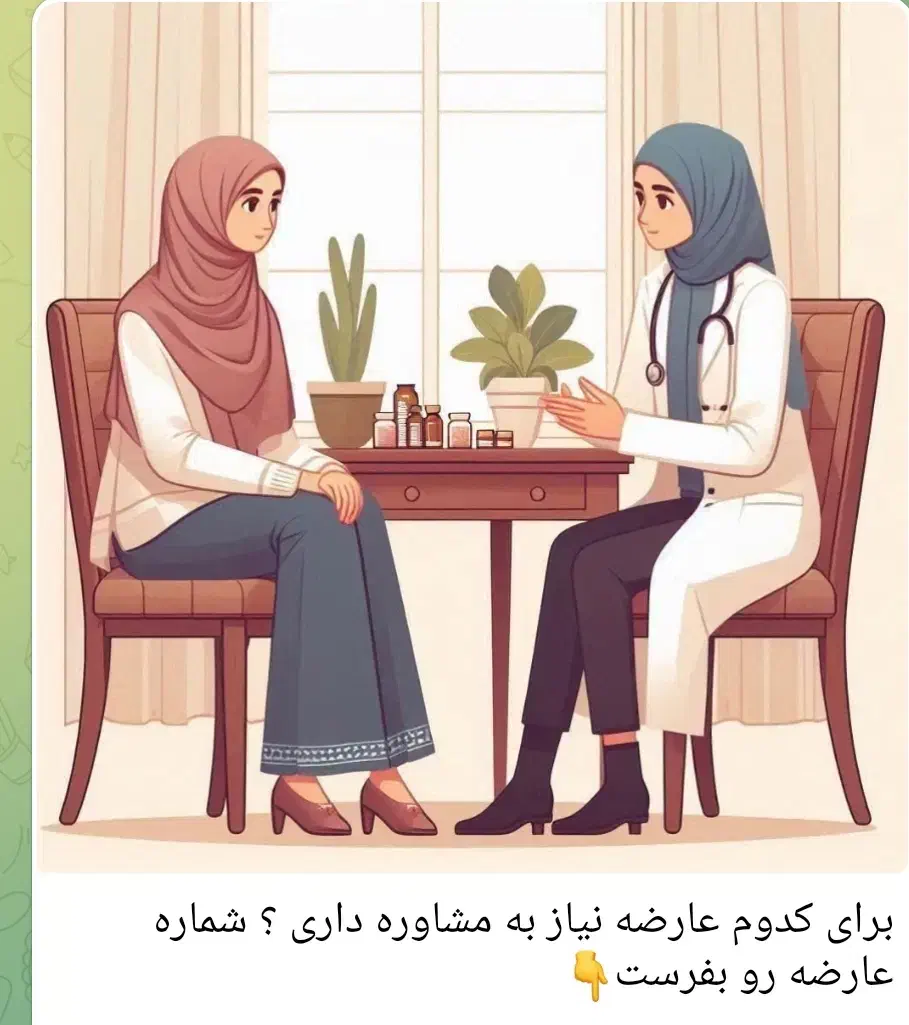 همکاری با نوان|استخدام آموزشی|میامی, |دیوار