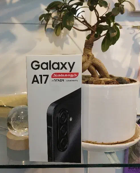 a17|موبایل|زنجان, |دیوار