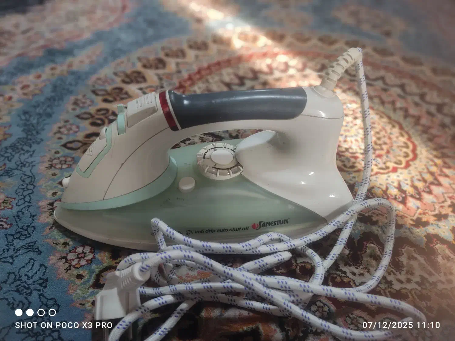 اتو|اتو و لوازم اتو|ملارد, |دیوار