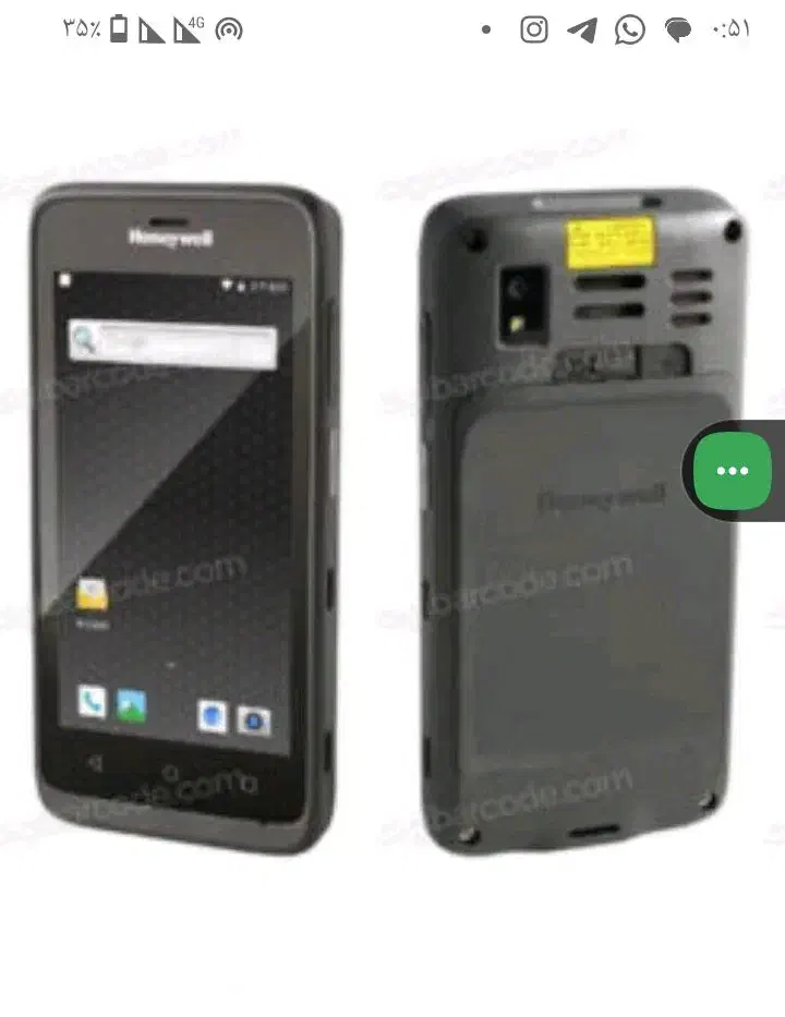 گوشی هانی ول  ED51 یک کامپیوتر قدرتمند|موبایل|تهران, آرژانتین|دیوار