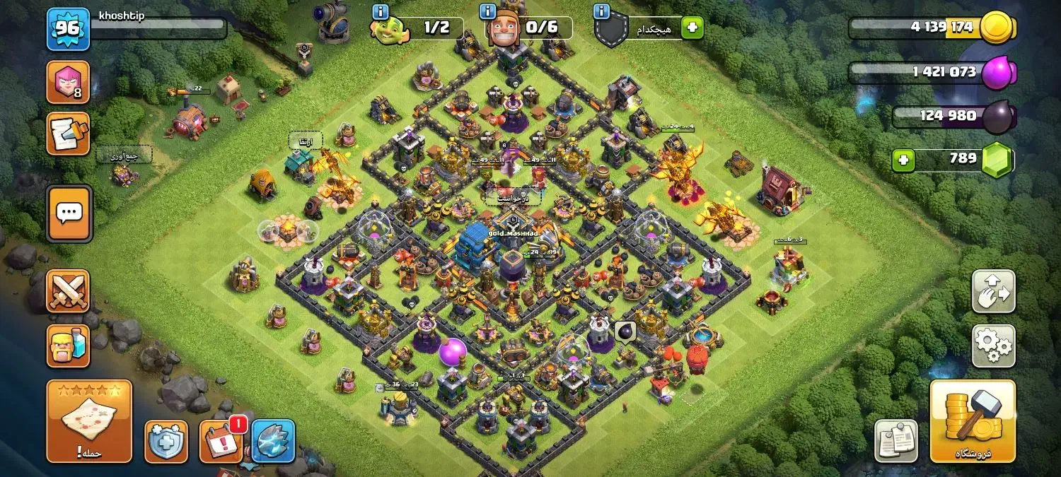 اکانت کلش|کنسول، بازی ویدئویی و آنلاین|مشهد, رضاشهر|دیوار