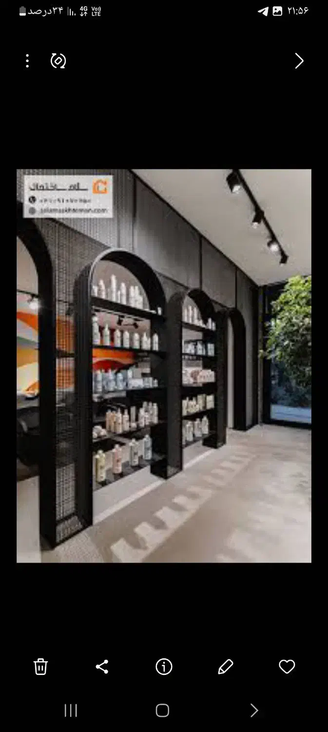 فروش مغازه ۹۳متری پرتردد مناسب داروخانه وپوتیک وو|فروش مغازه و غرفه|پاکدشت, پاکدشت (مامازند)|دیوار