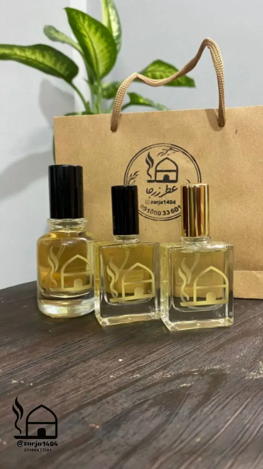 عطر|آرایشی، بهداشتی، درمانی|مشهد, هفت تیر (حافظ)|دیوار