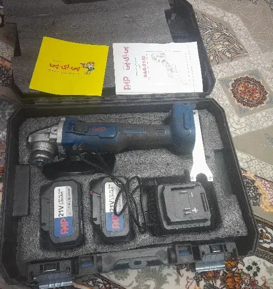 سنگ فرز شارژی PAP|ابزارآلات|مهاجران, |دیوار