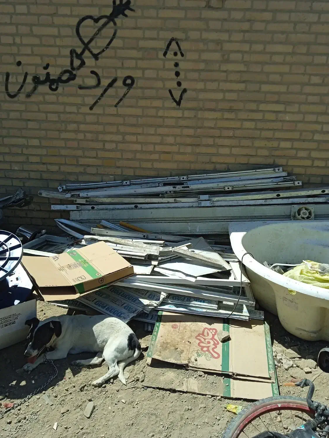 خرید ضایعات مس برنج آلمینیوم آهن وغیره|عمده‌فروشی|مشهد, هفت تیر (نه دره)|دیوار