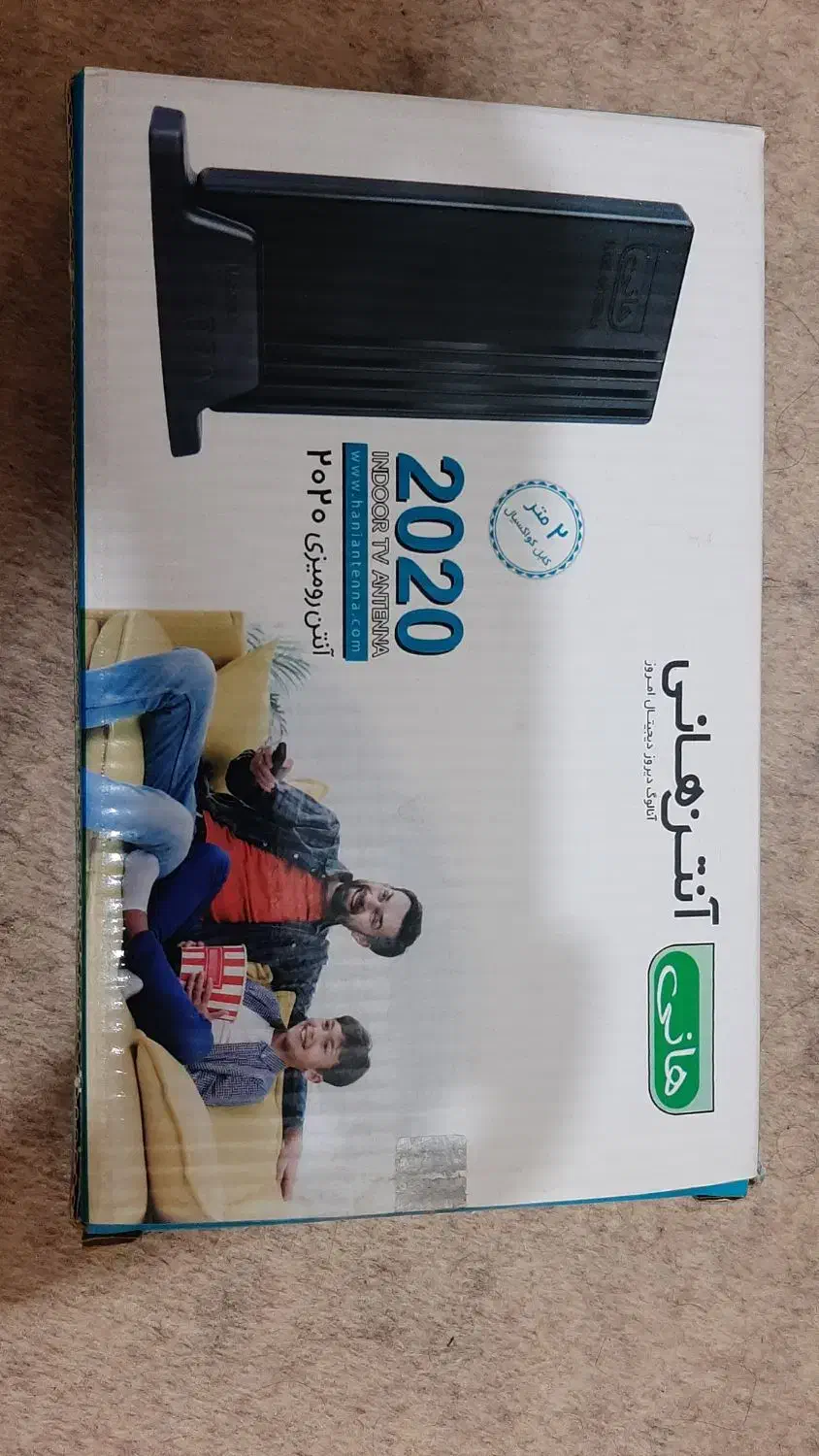 آنتن رومیزی هانی مدل 2020|تلویزیون و پروژکتور|اهواز, پردیس دو|دیوار