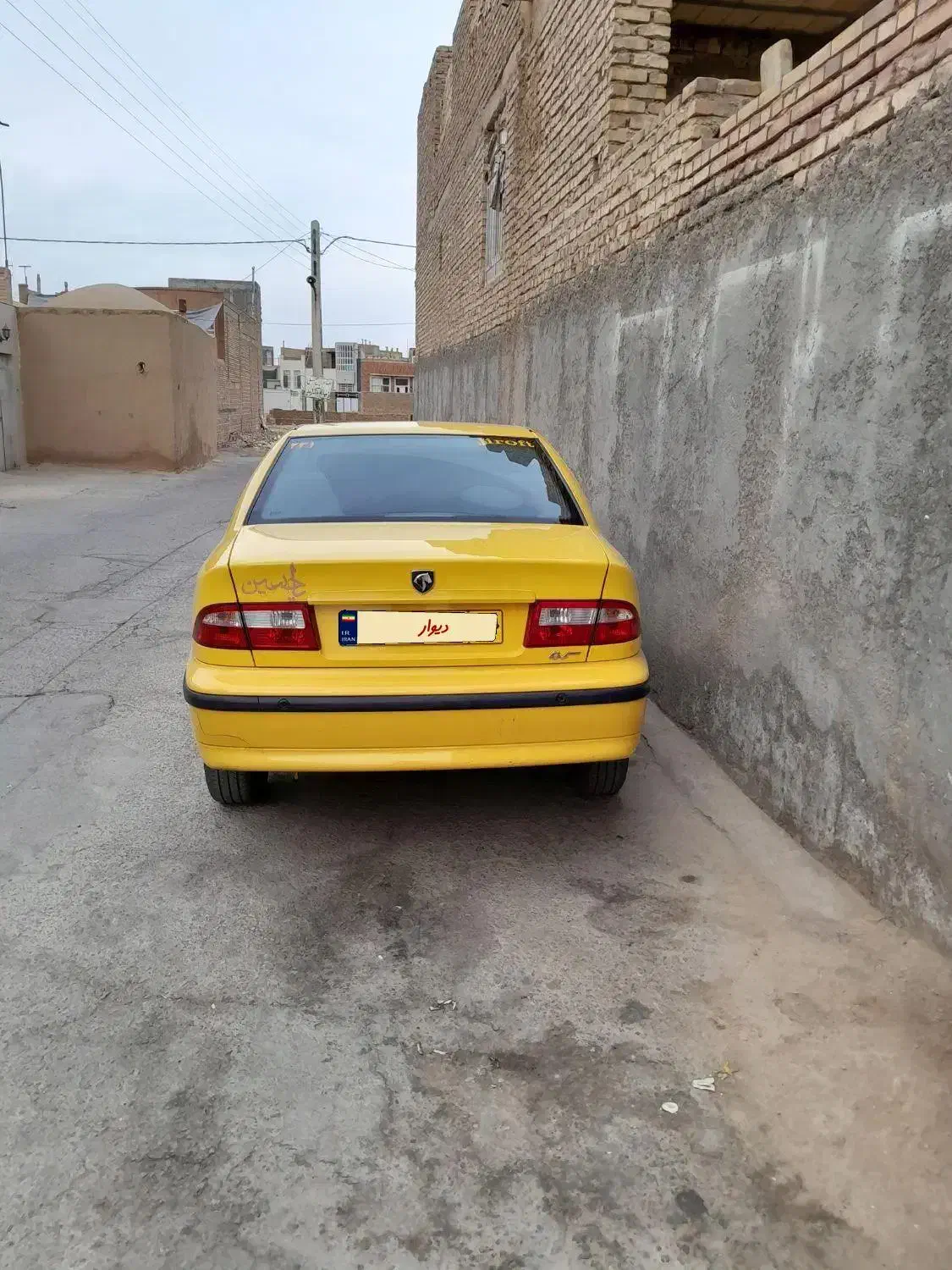 سمند زرد ef7 دوگانه فابریک|خودرو سواری و وانت|اردکان, |دیوار