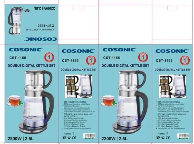 چای ساز|سماور، چای‌ساز، قهوه‌ساز|شوش, |دیوار