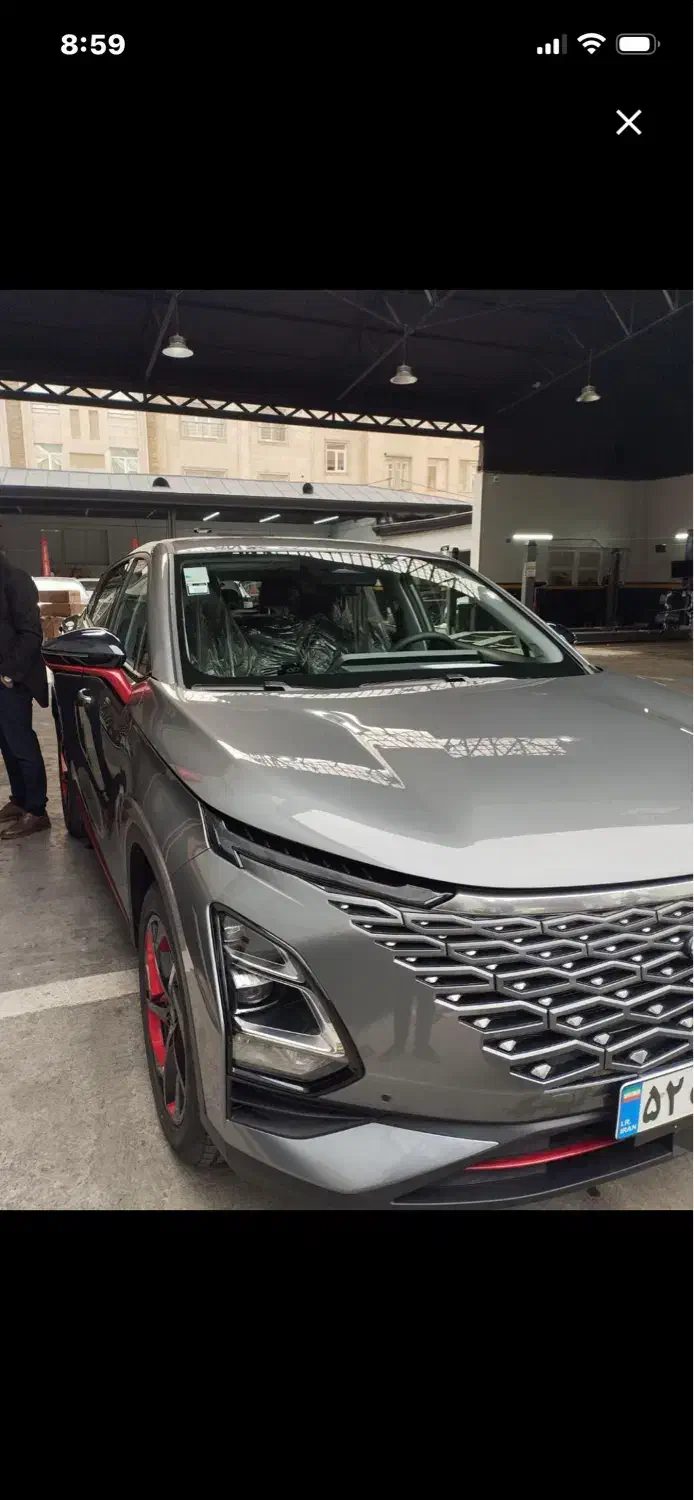 کارشناسی خودرو رنگ تخصصی در محل اتوما (تمام استان)|خدمات موتور و ماشین|کرج, گوهردشت|دیوار