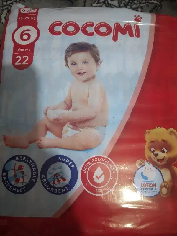 پوشک کوکومی|مواد شوینده و دستمال کاغذی|کرمان, |دیوار