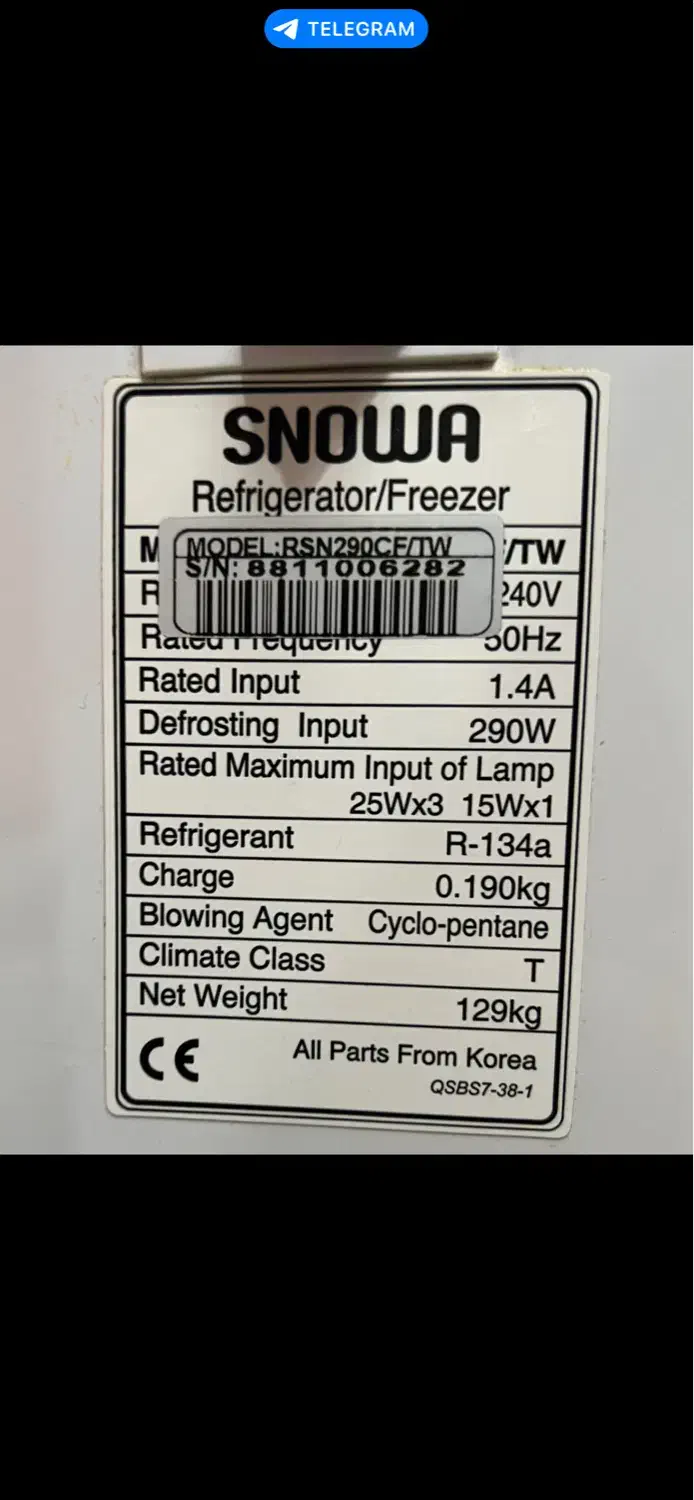 یخچال ساید بای ساید|یخچال و فریزر|مشهد, آزادشهر|دیوار