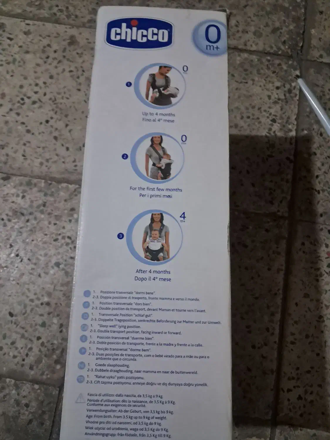 آغوشی برندچیکواصل|کالسکه و لوازم جانبی|اسلامشهر, مظفریه|دیوار