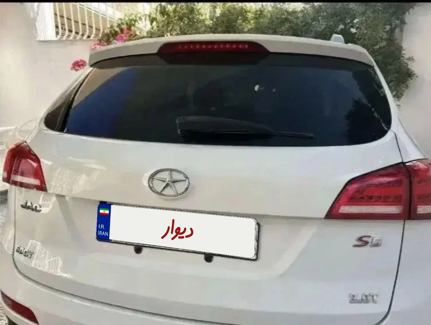 جک s5|خودرو سواری و وانت|ملایر, |دیوار