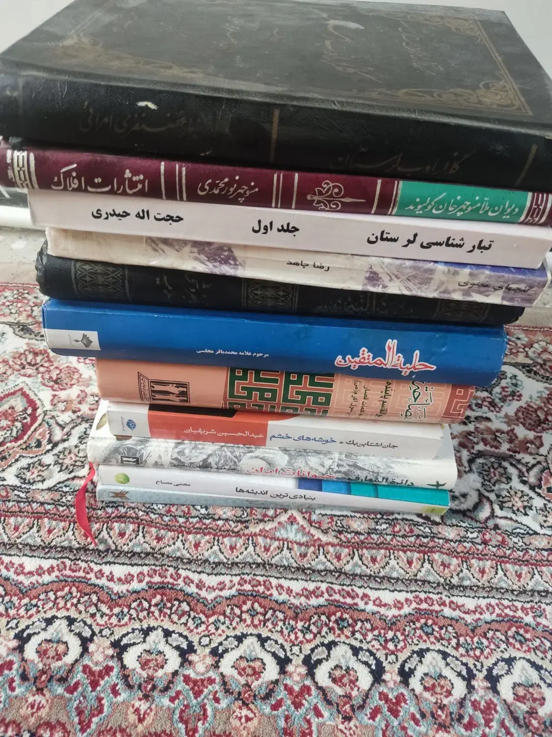 کتاب|کتاب و مجله تاریخی|الشتر, |دیوار
