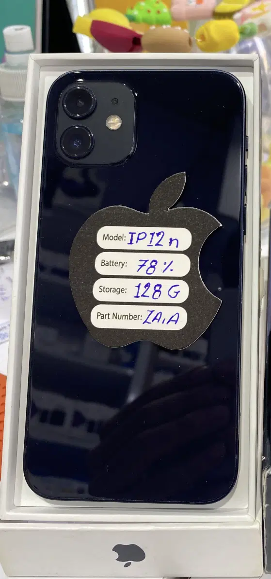 Ip12normal|موبایل|مشهد, آزادشهر|دیوار