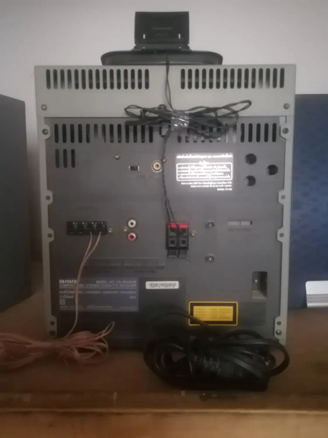 رادیو ضبط سی دی خور|سیستم صوتی خانگی|قم, تعویض پلاک|دیوار