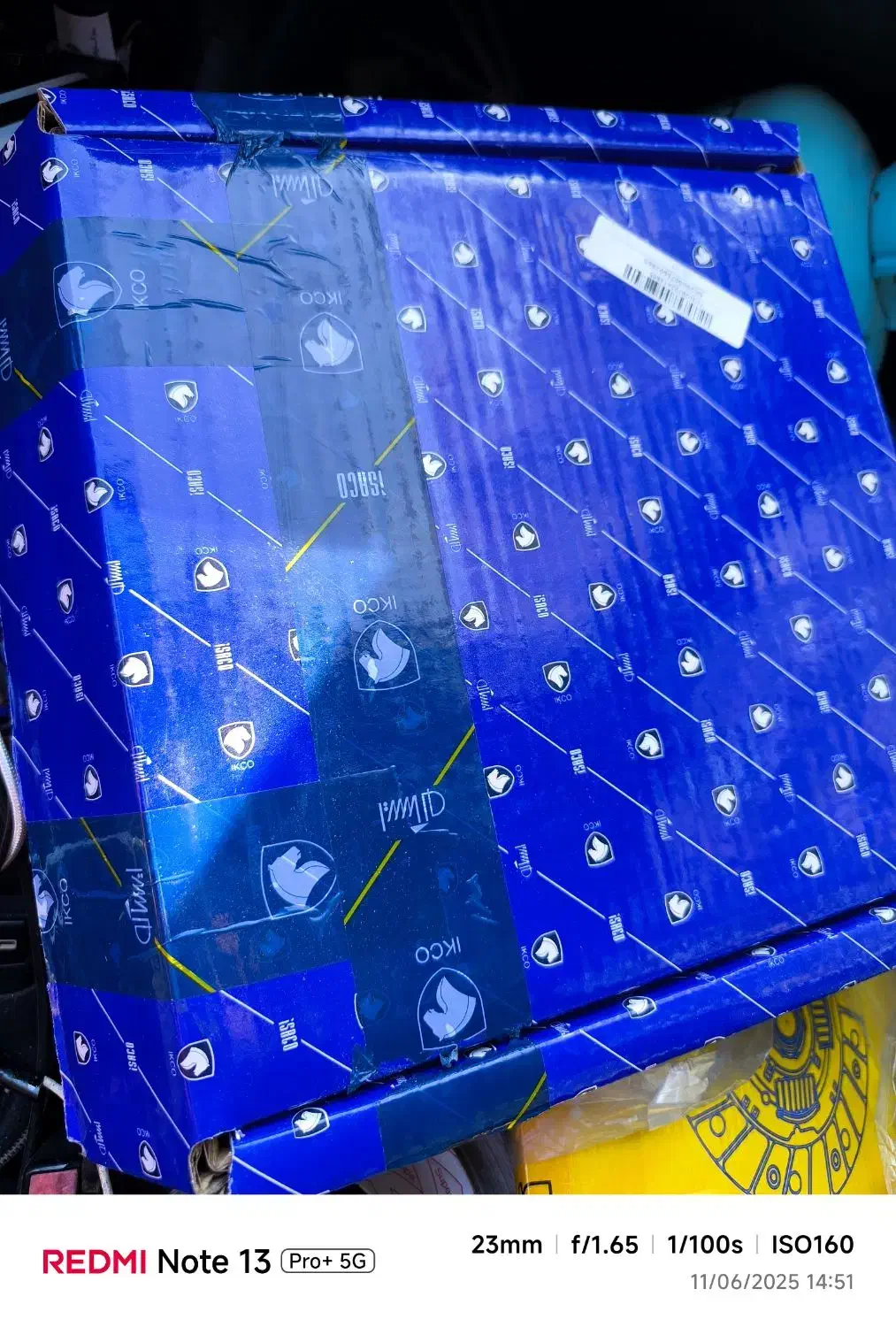 صفحه کلاچ ۲۰۶ تیپ ۵|قطعات یدکی و لوازم جانبی|یاسوج, |دیوار