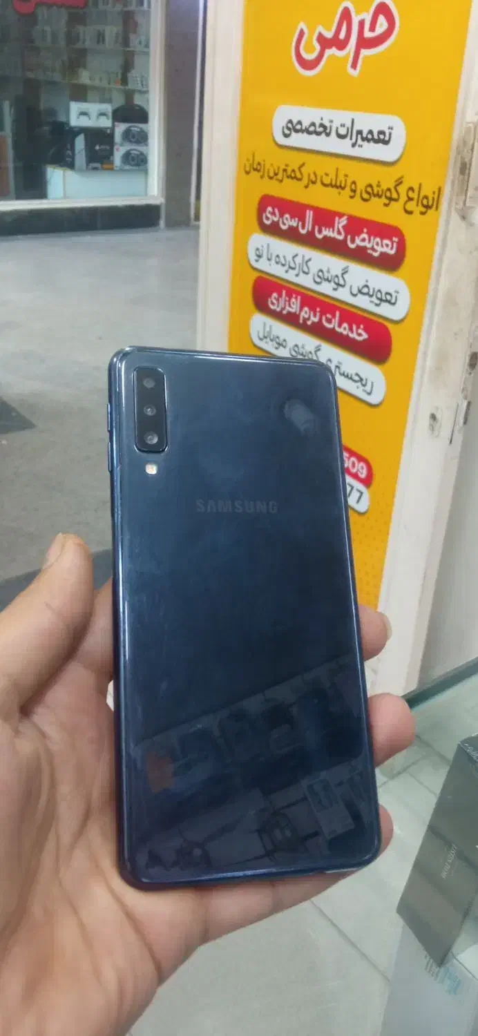 گوشی سامسونگ a750|موبایل|بندرعباس, |دیوار