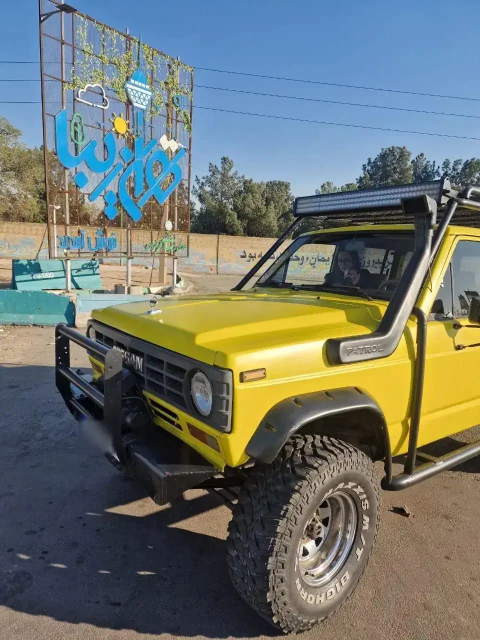 پاترول شش سیلندر درجه یک|خودرو سواری و وانت|تهران, حشمتیه|دیوار