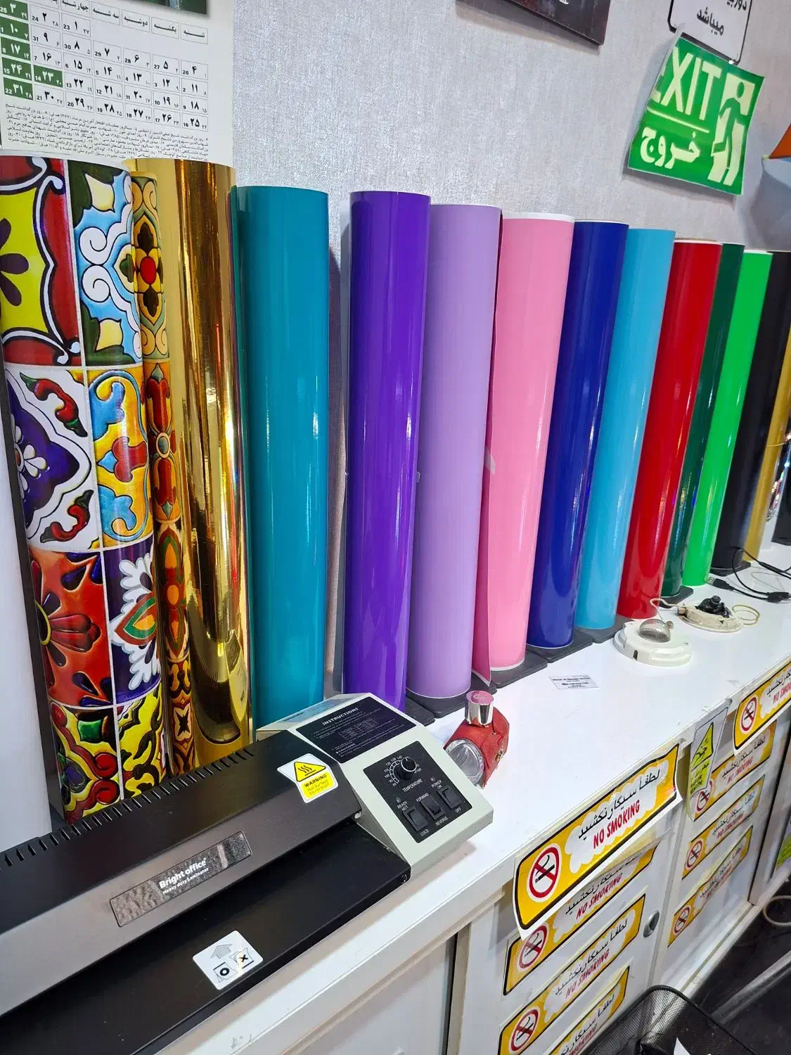 چاپ تابلوساز برچسب تبلیغات تضمینی|خدمات پیشه و مهارت|کیش, |دیوار