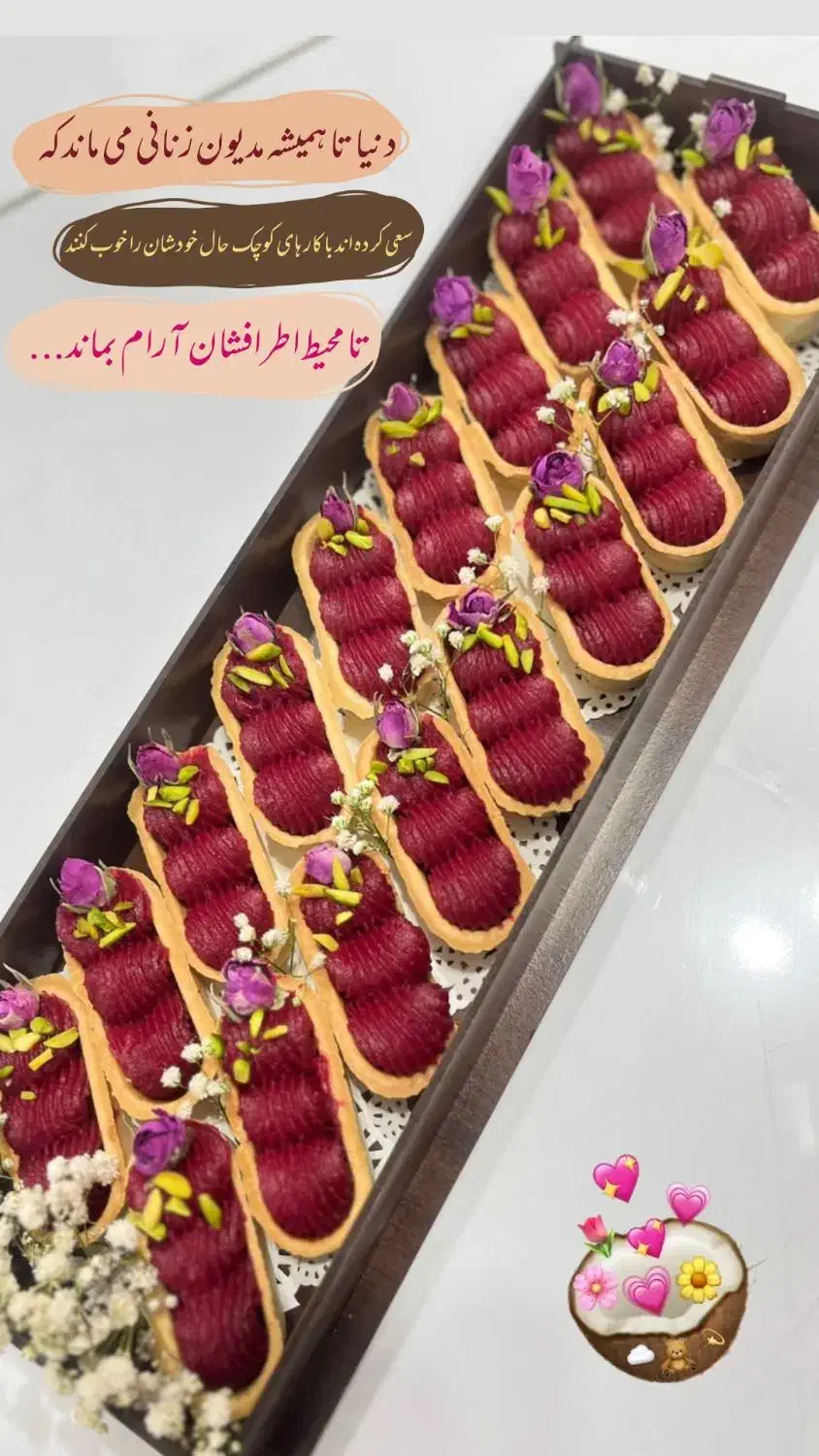 پذیرفتن انواع سفارشات حلوا|خدمات پذیرایی، مراسم|اندیمشک, |دیوار