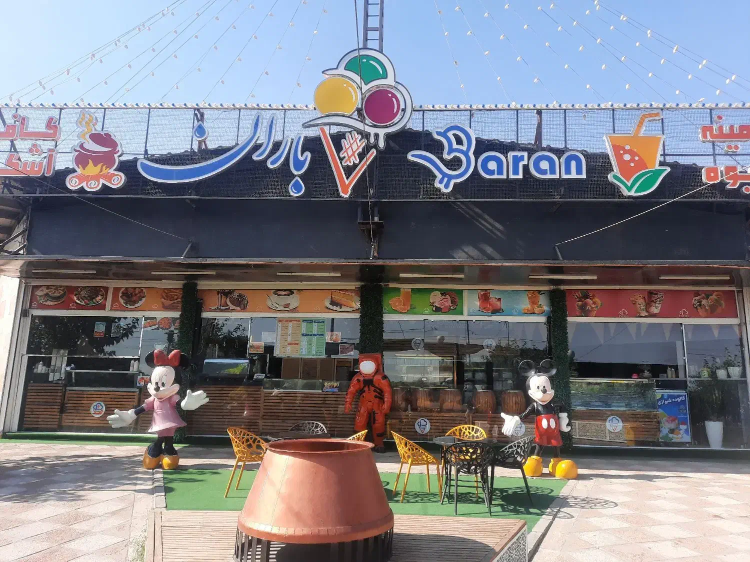 کارگر بستنی فروشی|استخدام خدمات فروشگاه و رستوران|باغستان, |دیوار