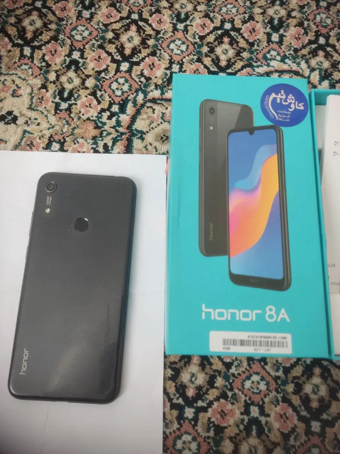 موبایل honor8|موبایل|سیلوانه, |دیوار
