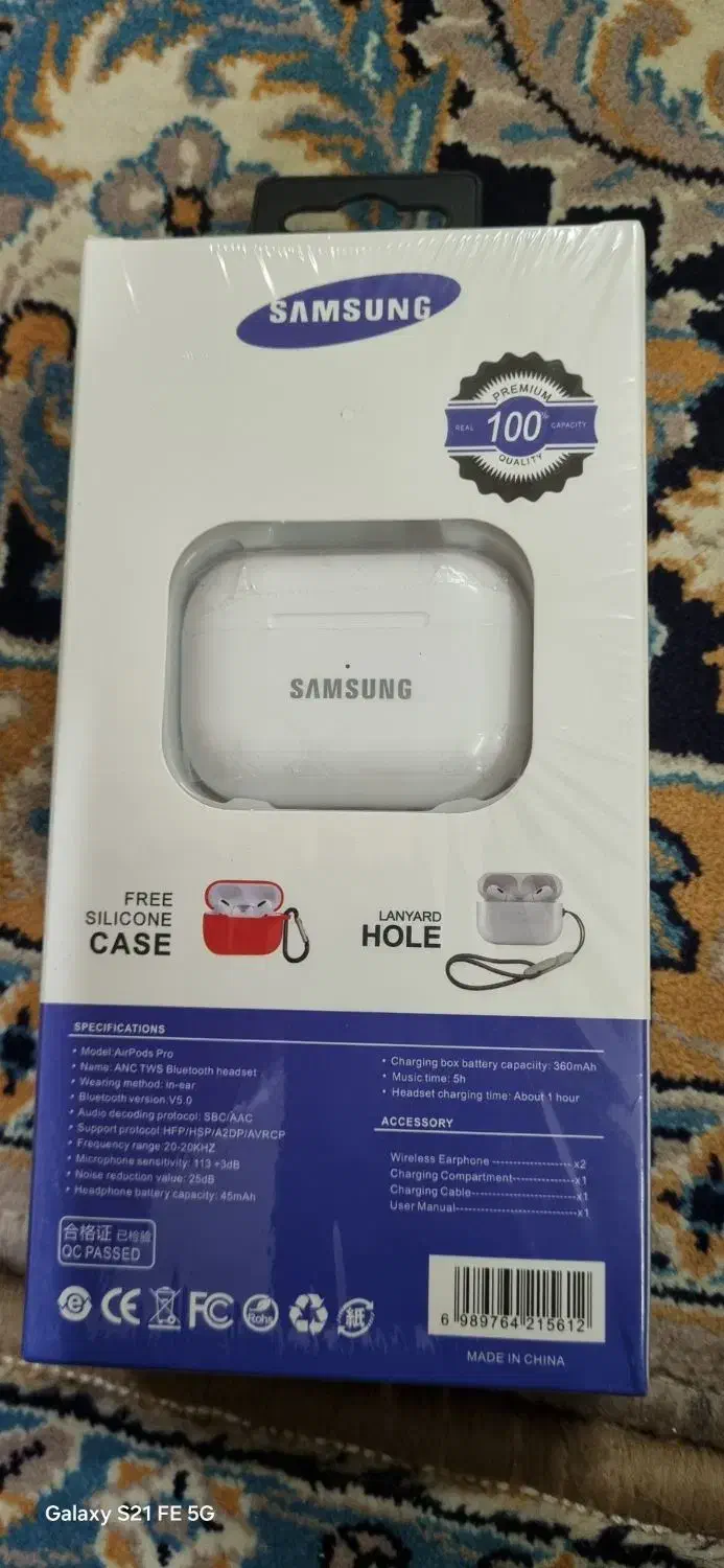 ایرپاد|پخش‌کننده همراه|قوچان, |دیوار