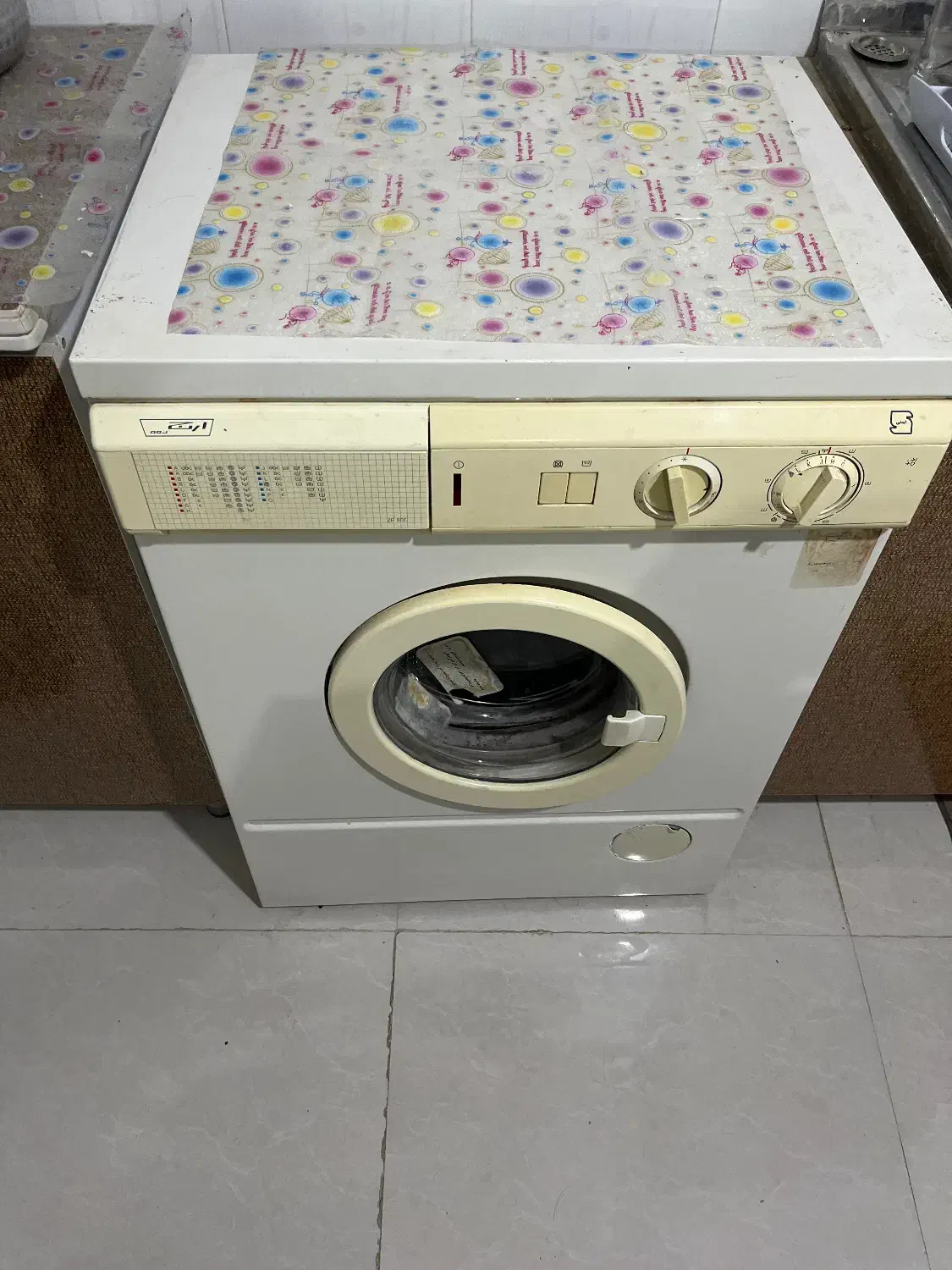 لباسشویی اتومات ارج|ماشین لباسشویی و خشک‌کن لباس|محمدشهر, همایون ویلا|دیوار