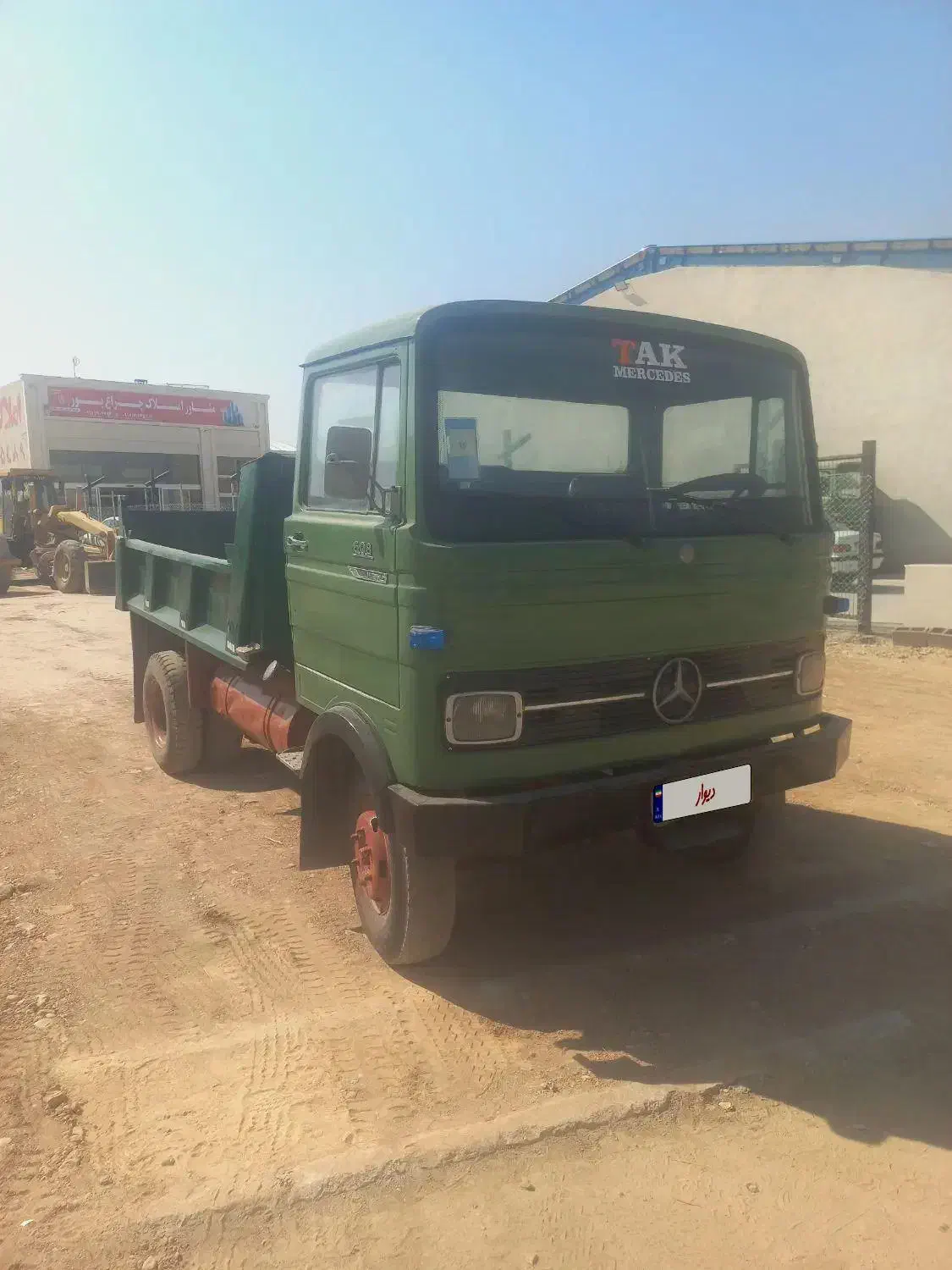 سنگین|خودرو سنگین|سیریک, |دیوار