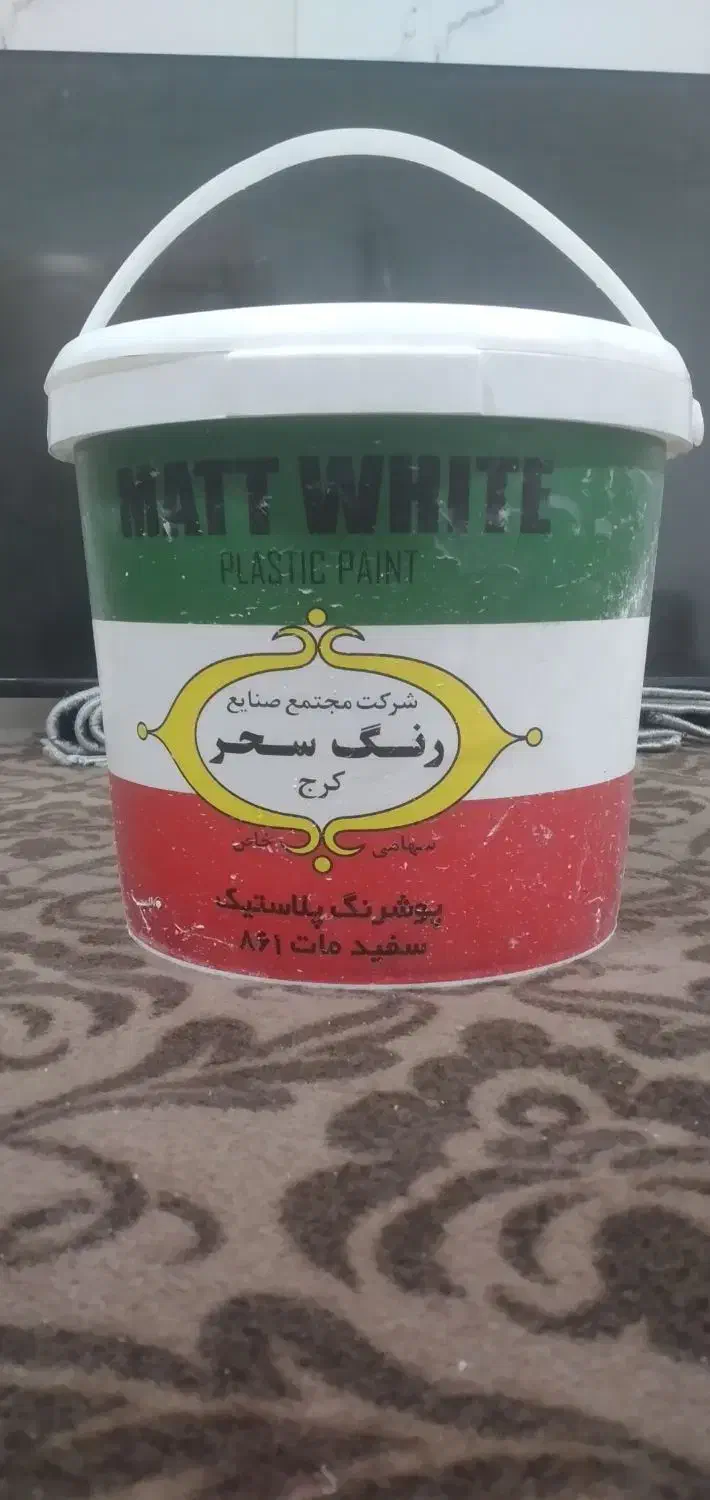 رنگ پلاستیکی سفید سحر|مصالح و تجهیزات ساختمان|رزن, |دیوار