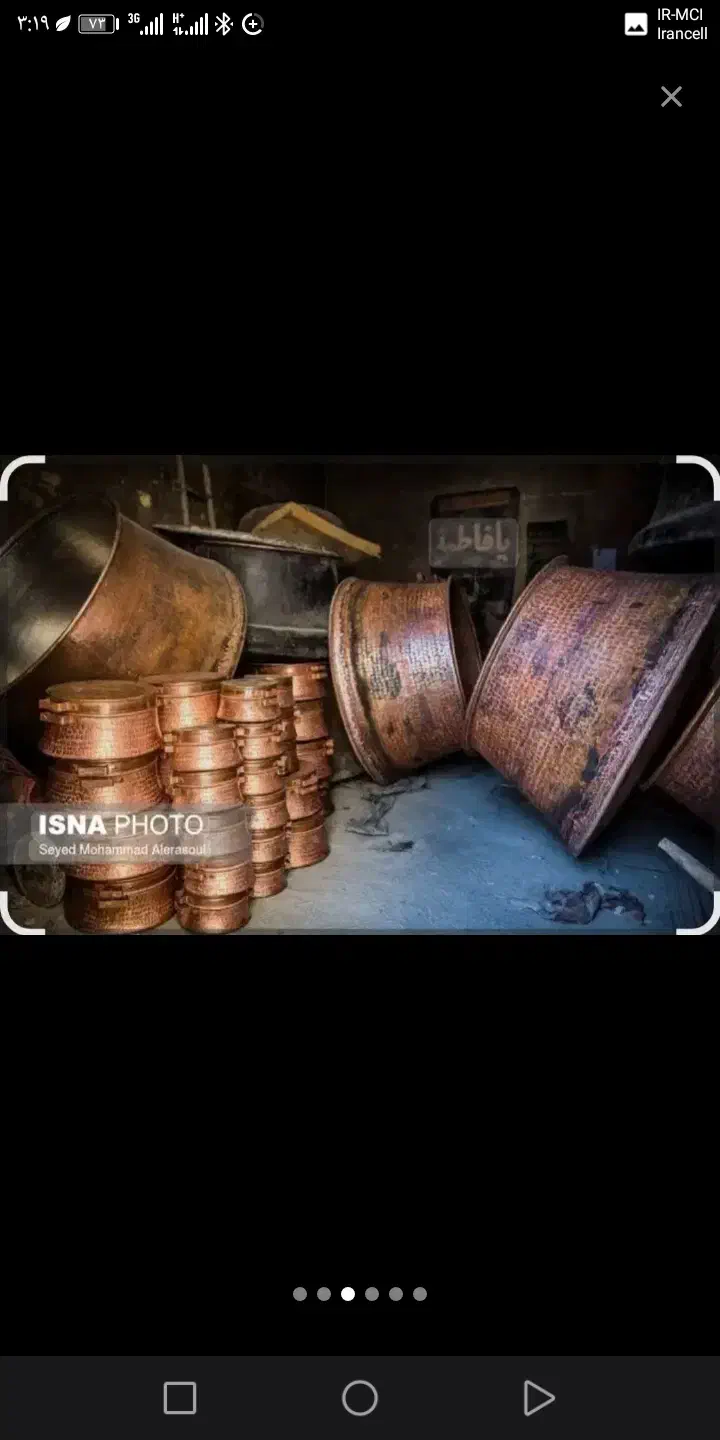 خرید و فروش ظروف مسی اصل قابلمه روحی و...|ظروف پختوپز|گناباد, |دیوار