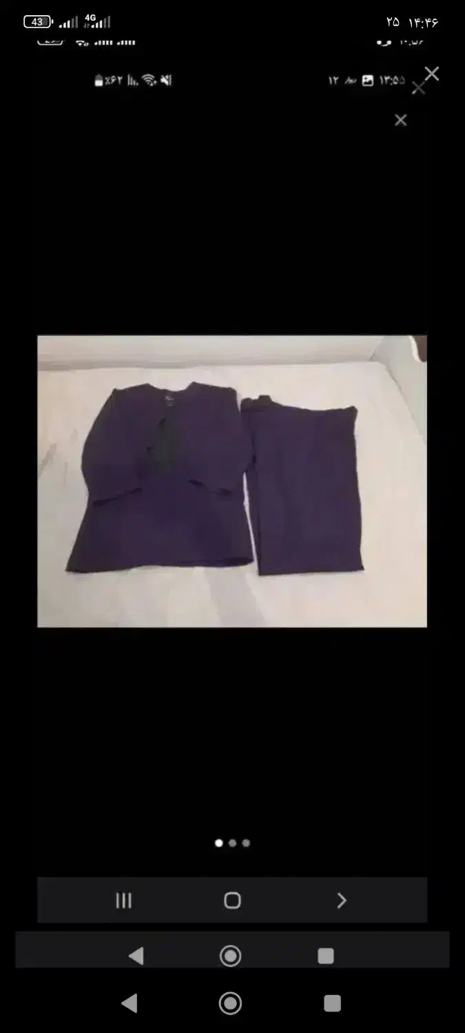 کت و شلوار|لباس|ساوه, |دیوار