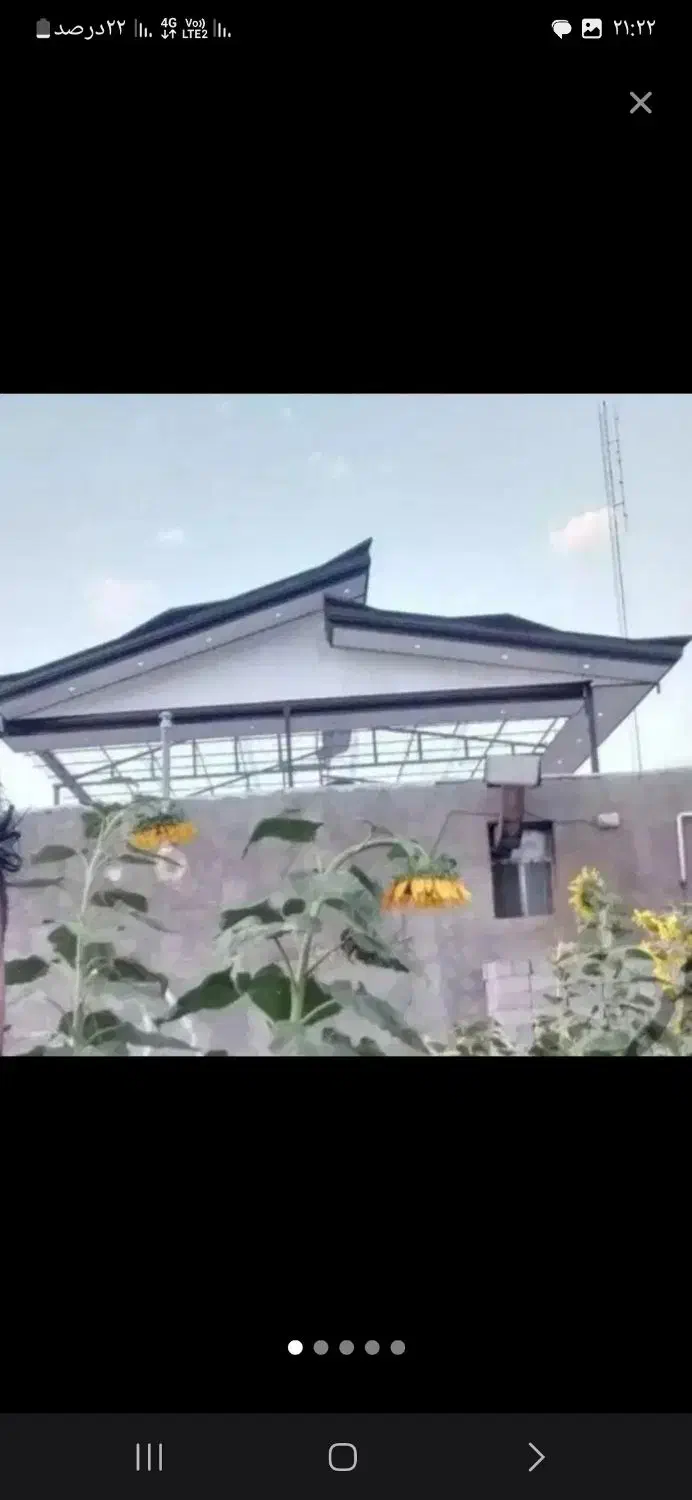 اجرای نصب شیروانی نقد و اقساط|خدمات پیشه و مهارت|ایلام, |دیوار