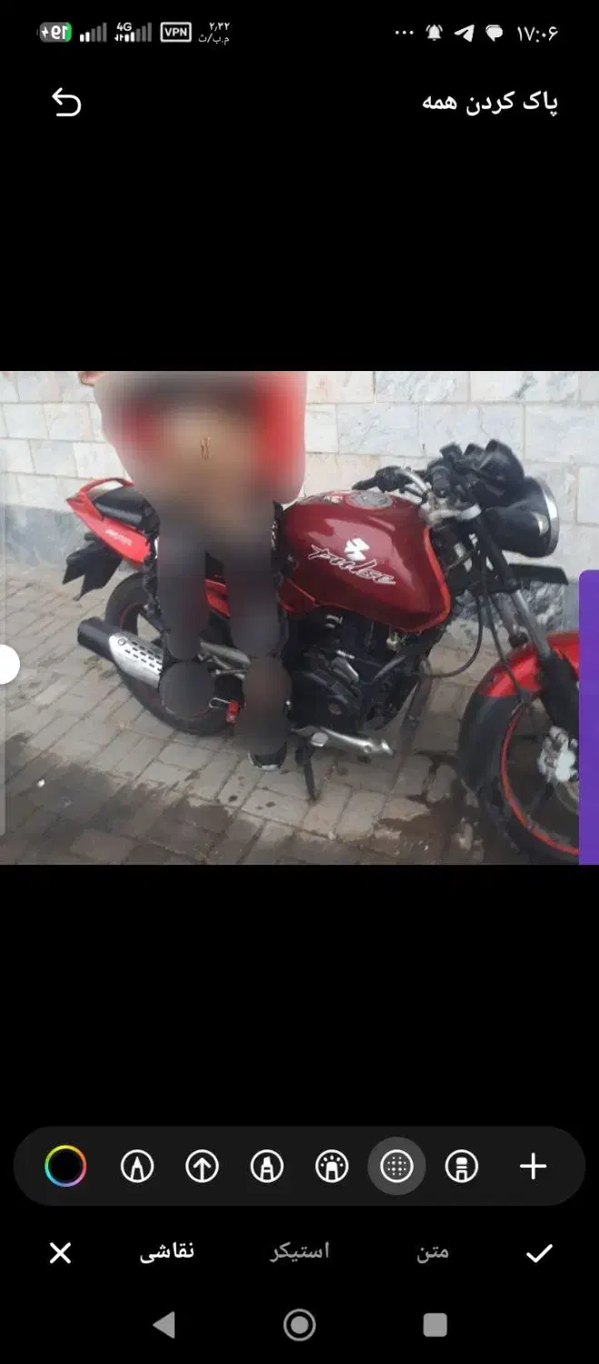 موتور پالس مدل 89 پلاک ملی|موتورسیکلت|گرگان, |دیوار