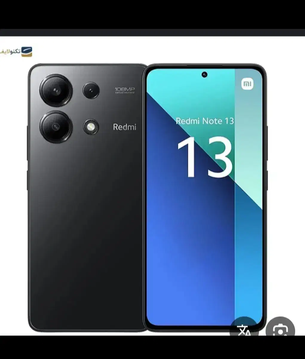 موبایل|موبایل|اهواز, کمپلو جنوبی|دیوار