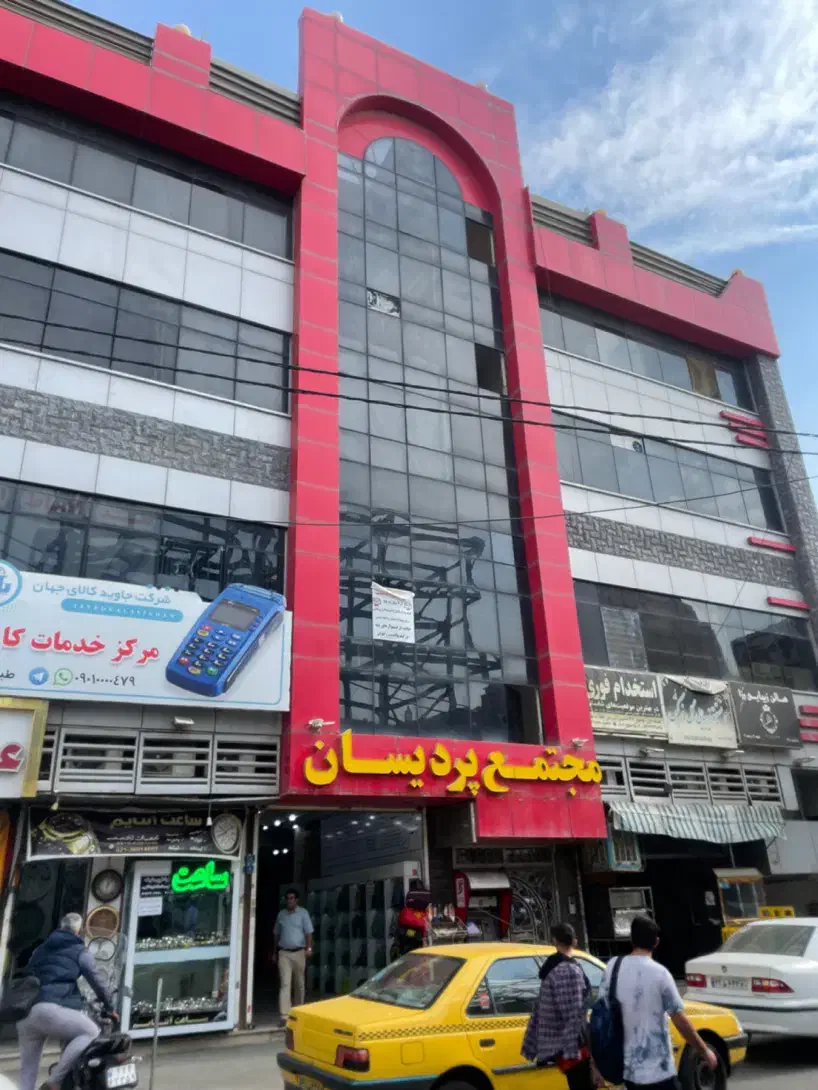 مغازه ۱۵ متر میدان شعبه|اجارهٔ مغازه و غرفه|پاکدشت, پاکدشت (مامازند)|دیوار