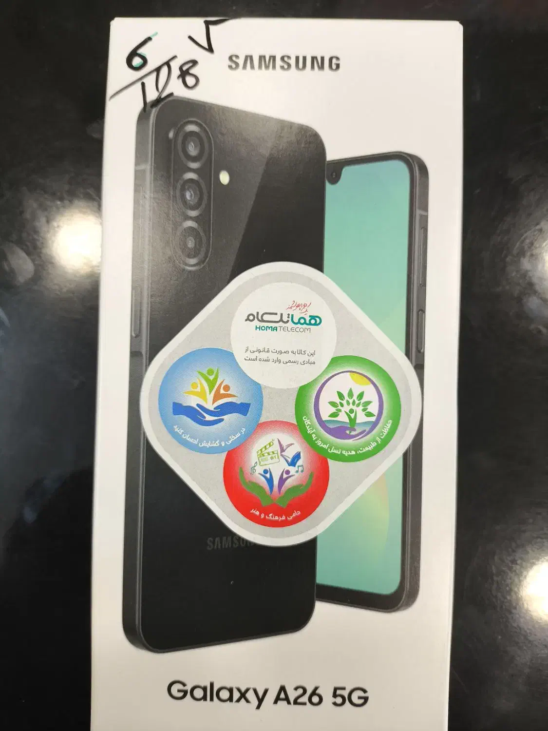 قسطی بخرید|موبایل|شیراز, فضل‌آباد|دیوار