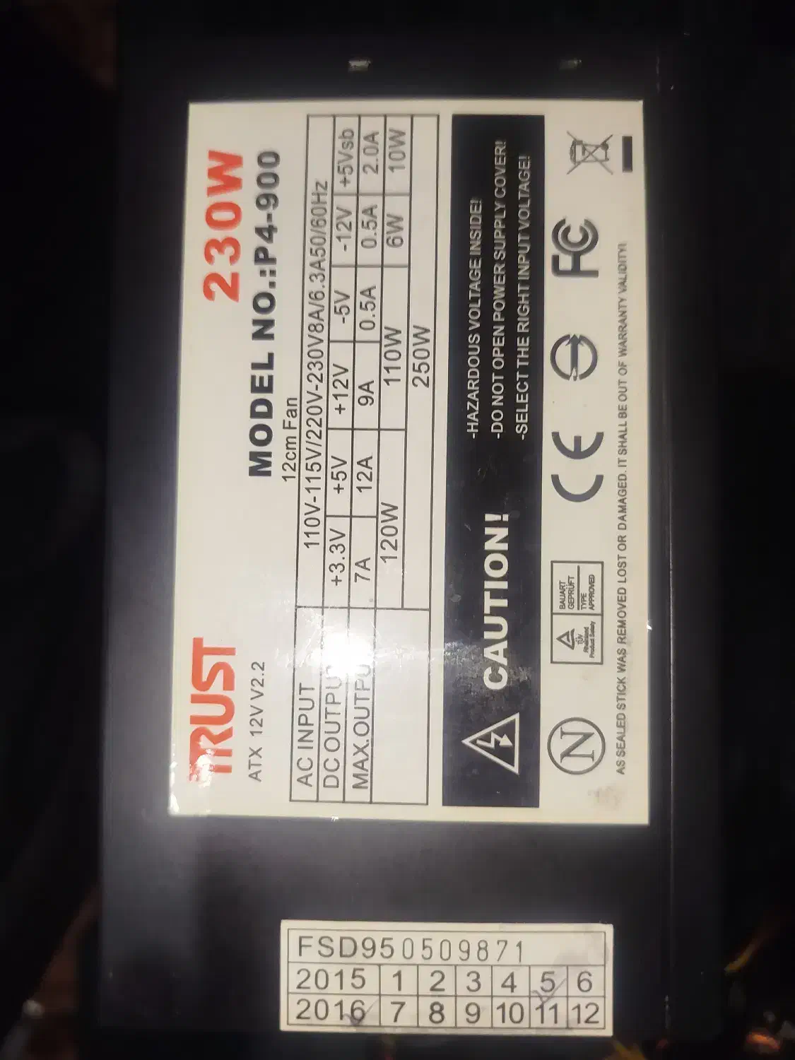 پاور 230W کامپیوتر|قطعات و لوازم جانبی رایانه|ایذه, |دیوار