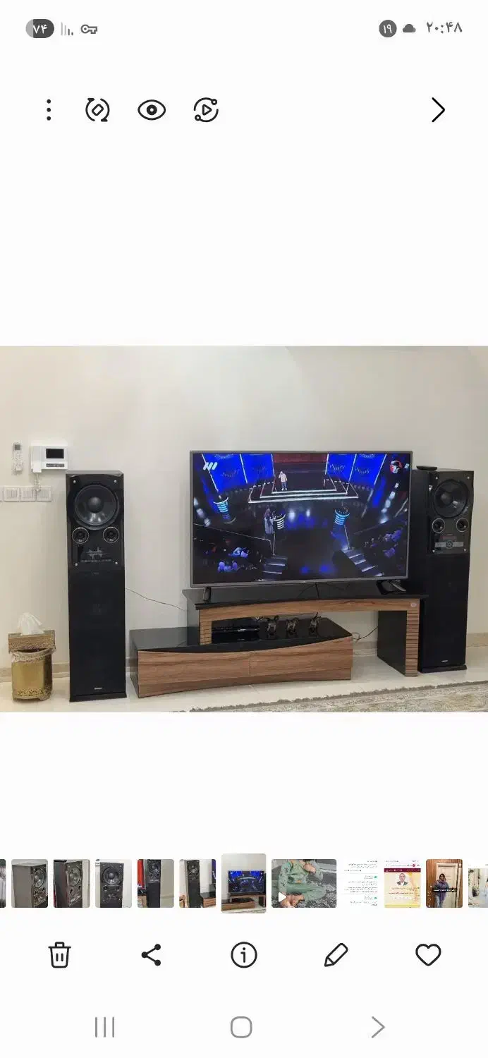 باند|سیستم صوتی خانگی|محمدشهر, محمدشهر|دیوار