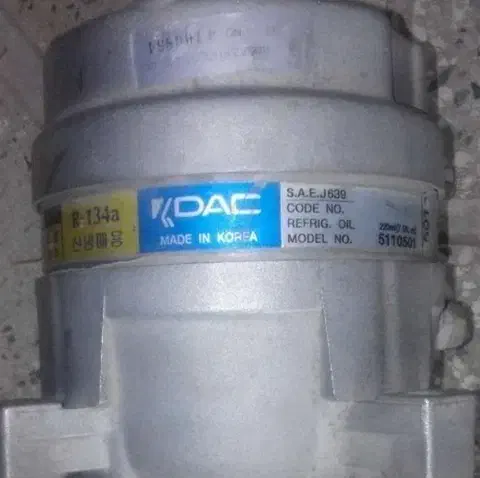 کمپرسور داک کره اصلی|قطعات یدکی و لوازم جانبی|مسجد سلیمان, |دیوار