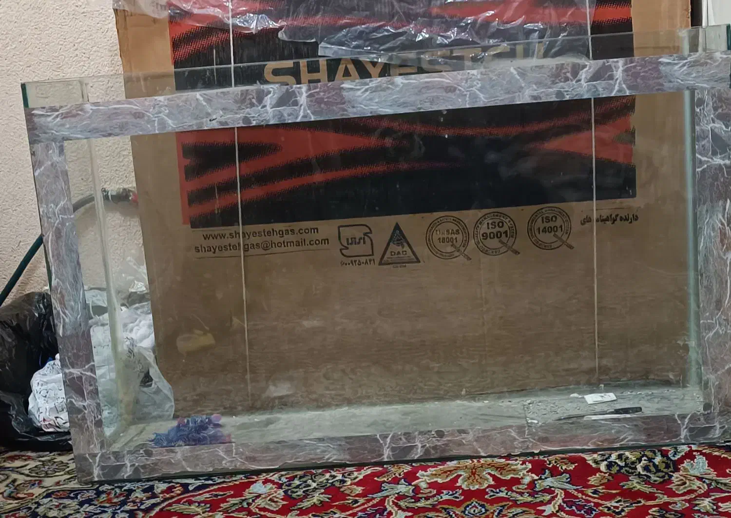 آکواریوم|ماهی|نیشابور, بنیاد شهید|دیوار