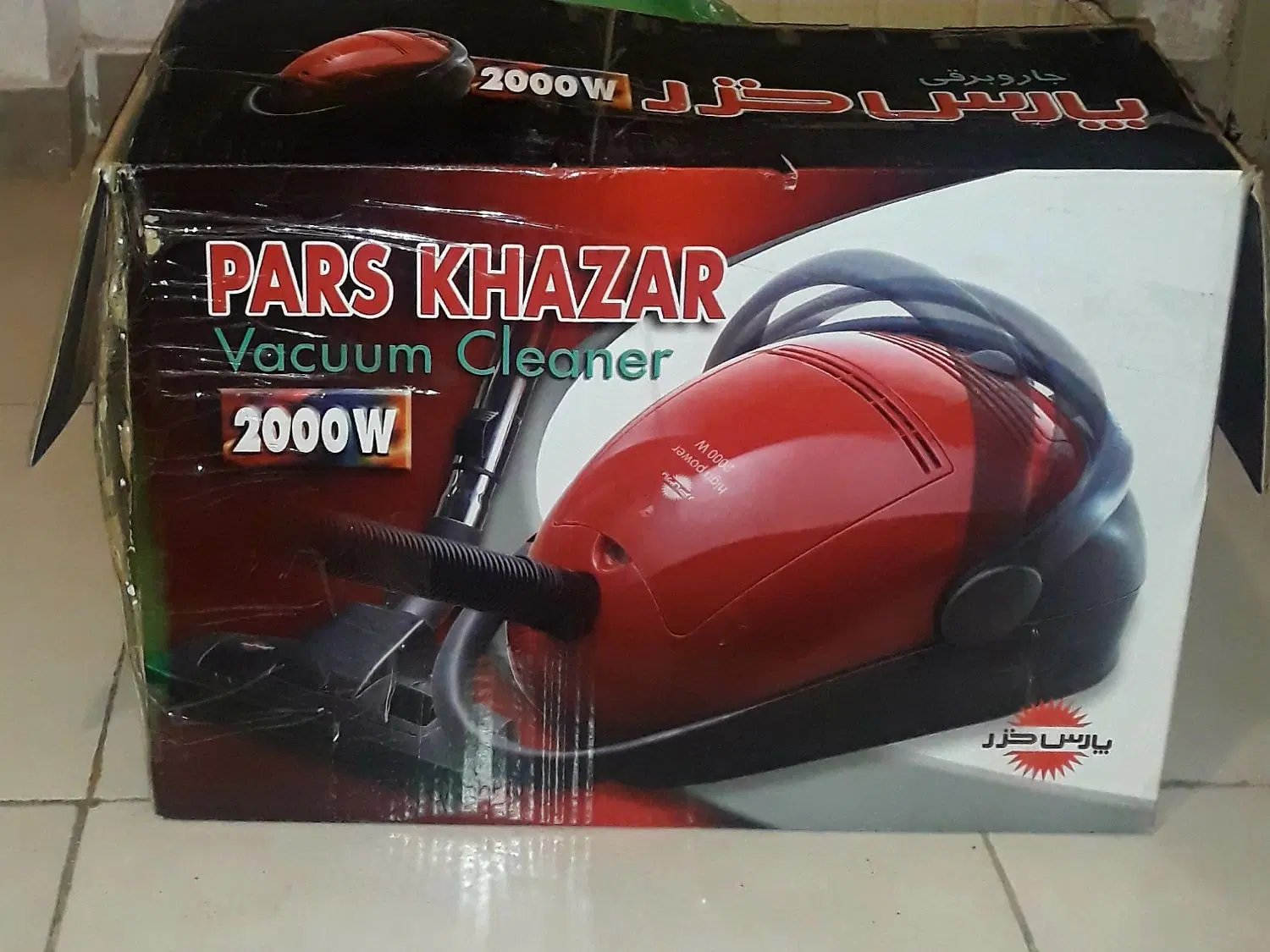 جارو برقی پارس خزر ۲۰۰۰ وات کم کارکرد|جاروبرقی، جارو شارژی، بخارشو|تهران, صد دستگاه|دیوار