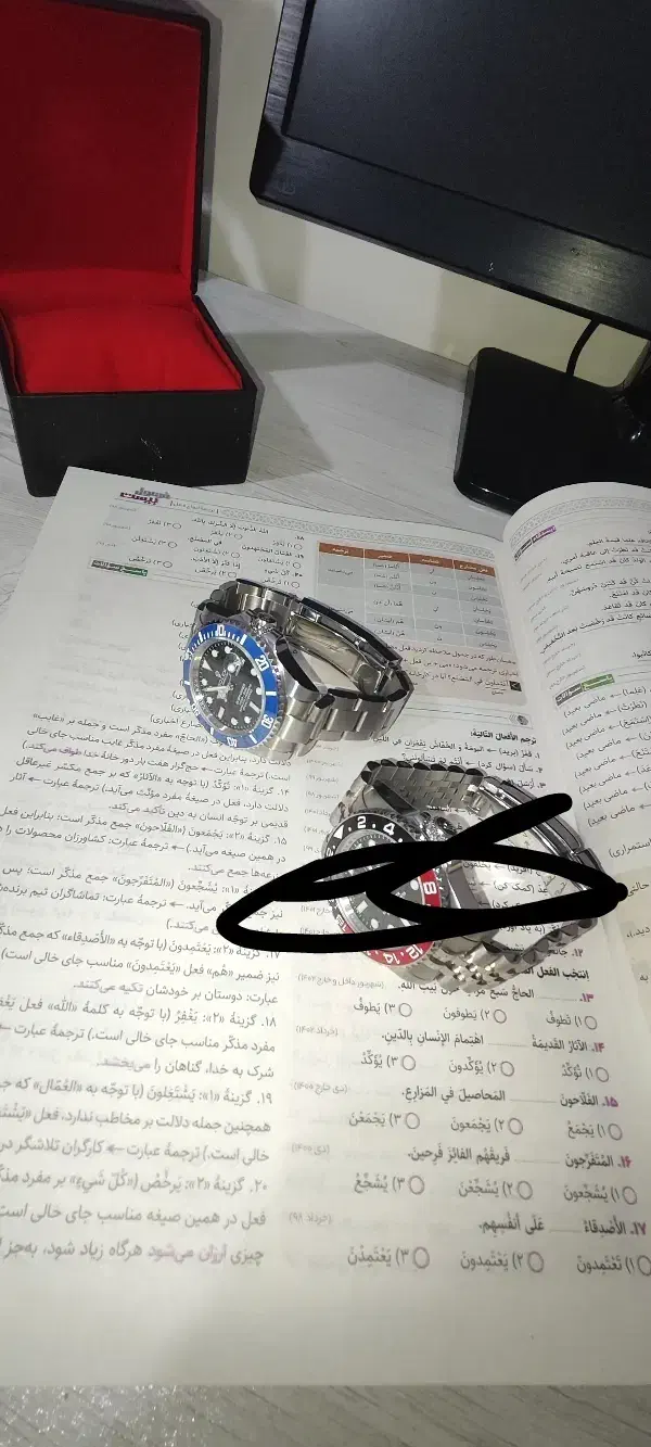 ساعت رولکس Submariner|ساعت|اندیشه, اندیشه فاز ۱|دیوار