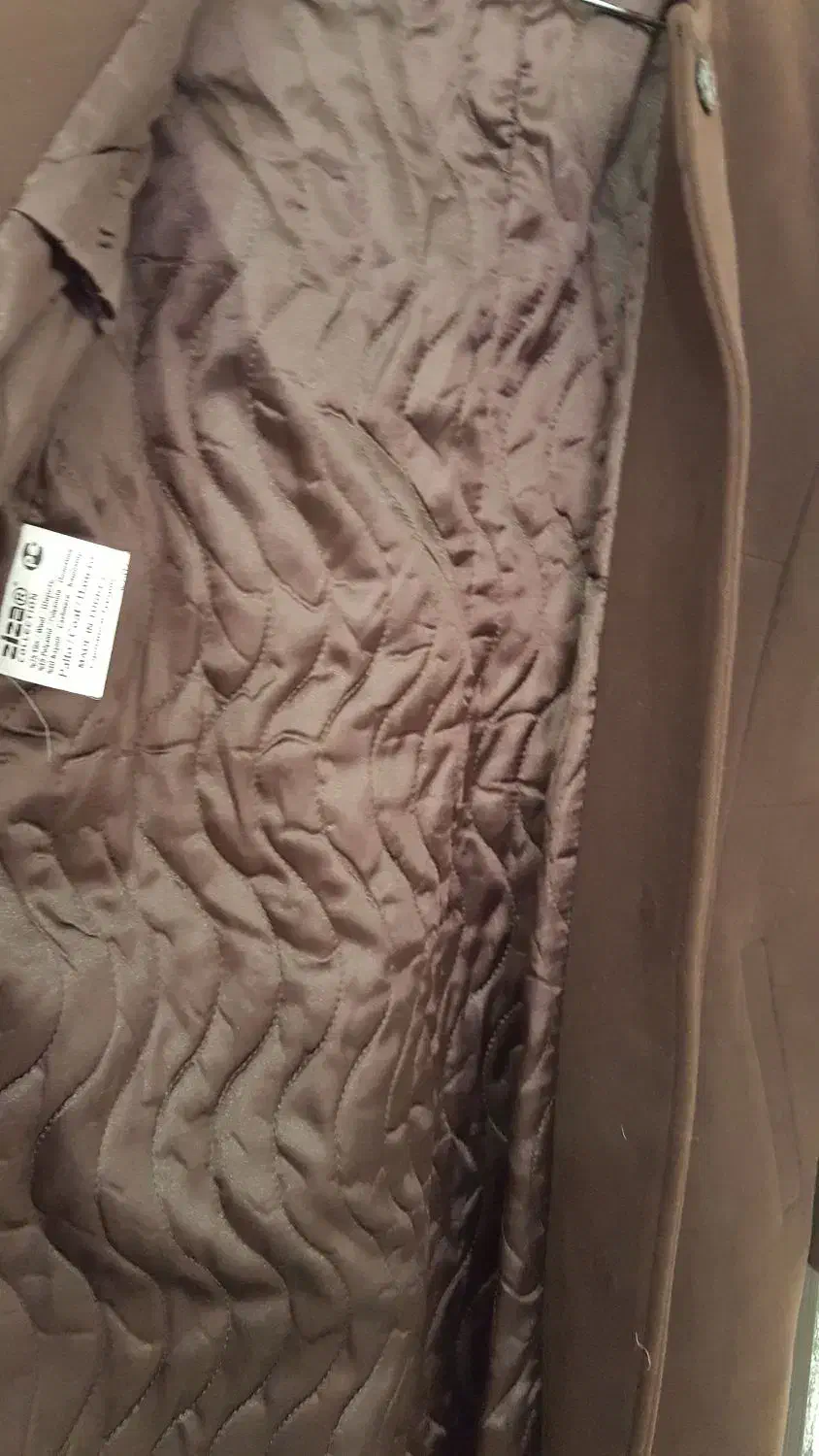 پالتو|لباس|ارومیه, |دیوار