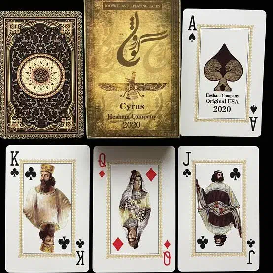 پاسور کوروش نو|اسباببازی|بوشهر, |دیوار