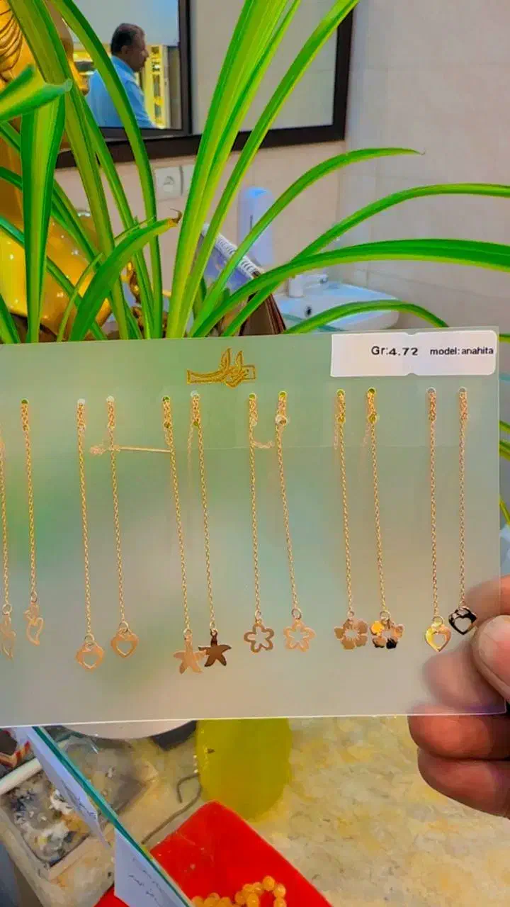 طلا بدون اجرت و کمترین اجرت بازار|جواهرات|شوش, |دیوار