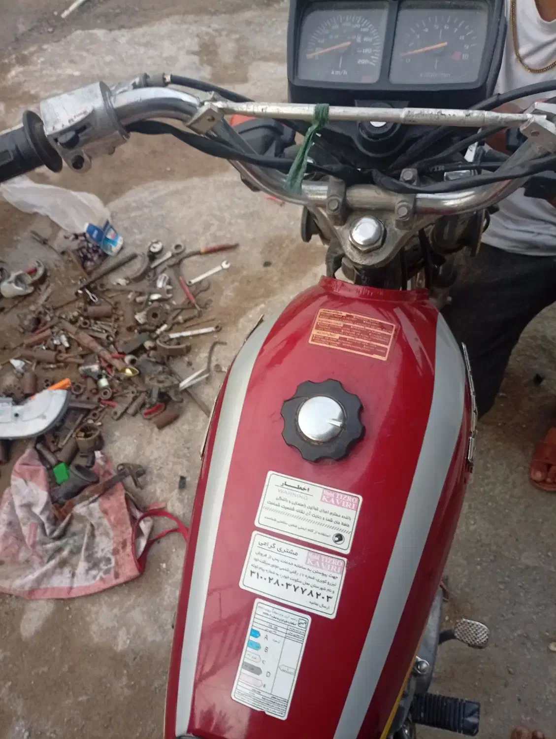 ‌  سی جی ۱۲۵هیرمند|موتورسیکلت|میناب, |دیوار