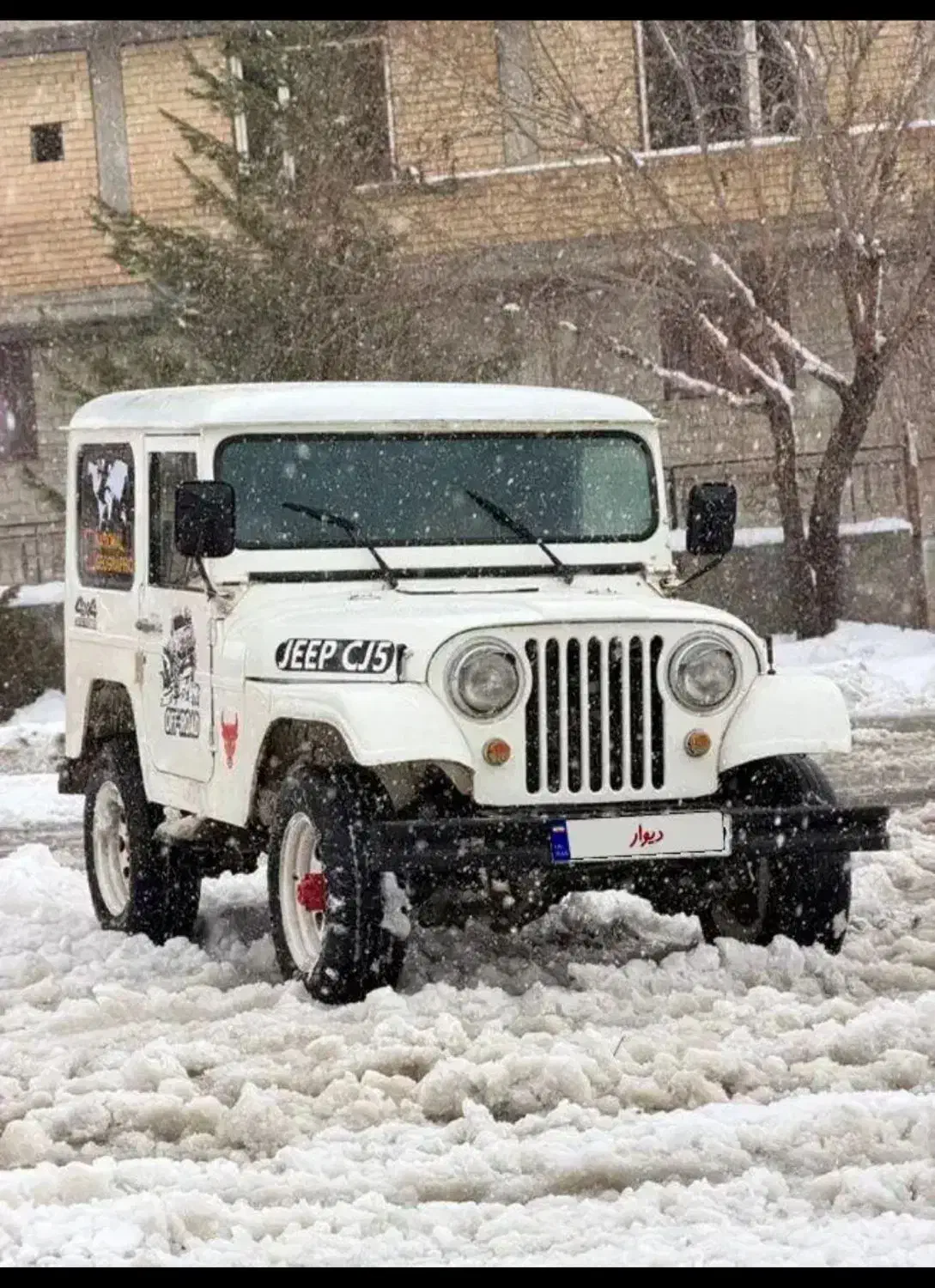 جیپ ۱۳۷۱ درجه۱ خوش قیمت|خودرو سواری و وانت|سردشت, |دیوار