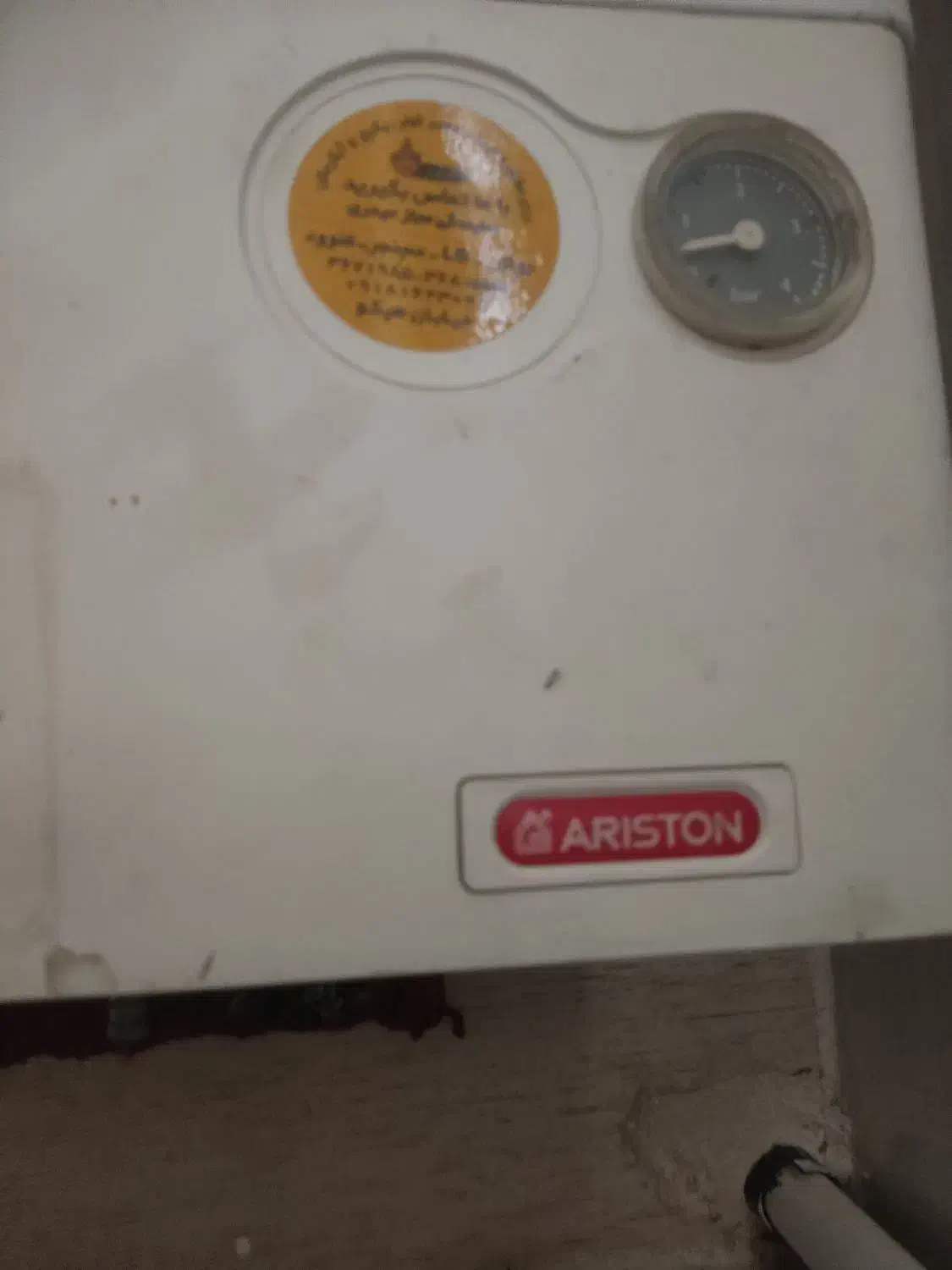 پکیچ اریستون|آبگرمکن، پکیج، شوفاژ|اراک, |دیوار